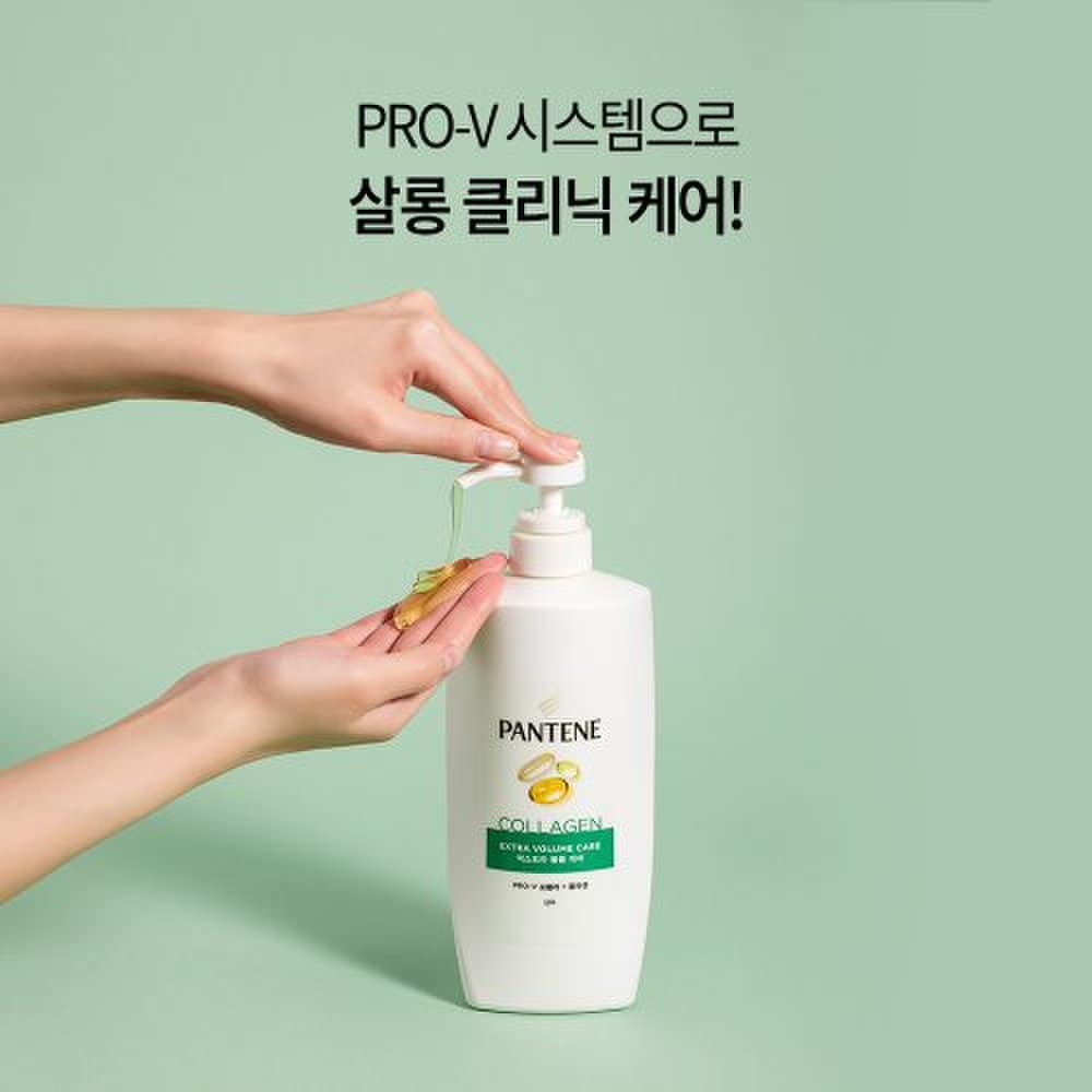 Pantene Extra Volume Care Shampoo 750ml