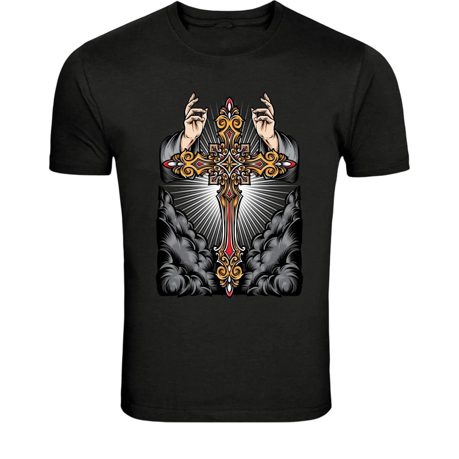 Sacred Cross Faith T-Shirt - Christian Religious Cross Graphic Tee S