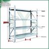 Yujin Lightweight Multi-layer Storage Rack