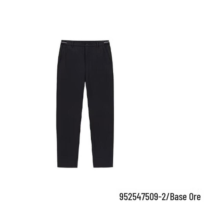 ANTA Men s Woven Training Series Winter Sports Pants M