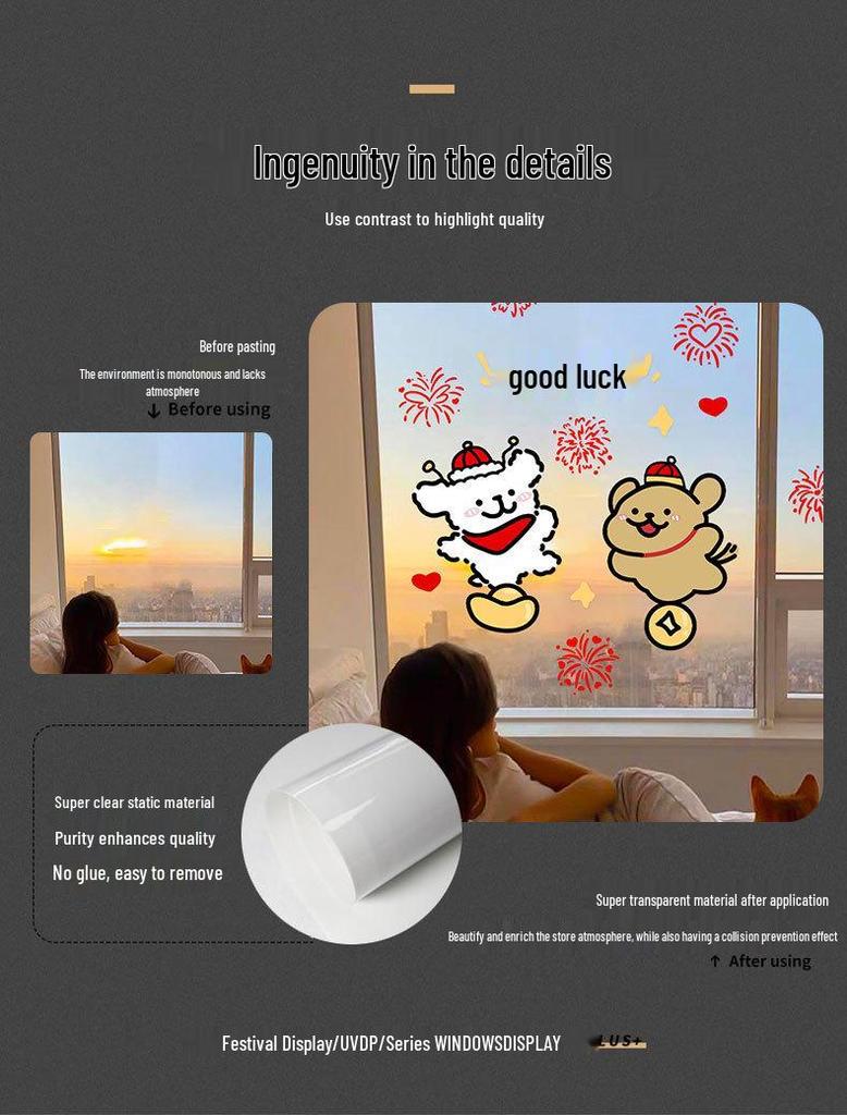 Year of the Snake New Year's Glass Window Clings - Static Stickers for Bedroom, Balcony, Shop or Floor-to-Ceiling Windows, Spring Festival Decor