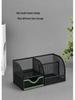 Little Seven Desktop Pen Holder - Office Stationery Organizer with Multiple Compartments