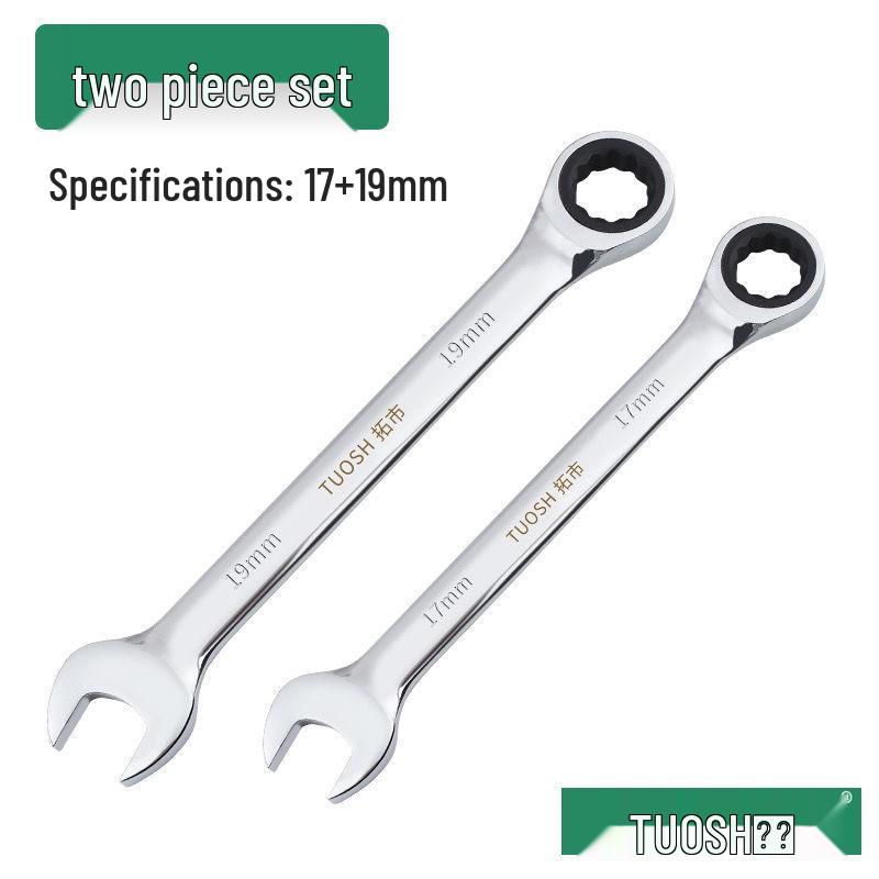 72-Tooth Dual-Ended Ratchet Wrench: Quick Spline, Bidirectional Multi-Function Auto Repair Tool Set