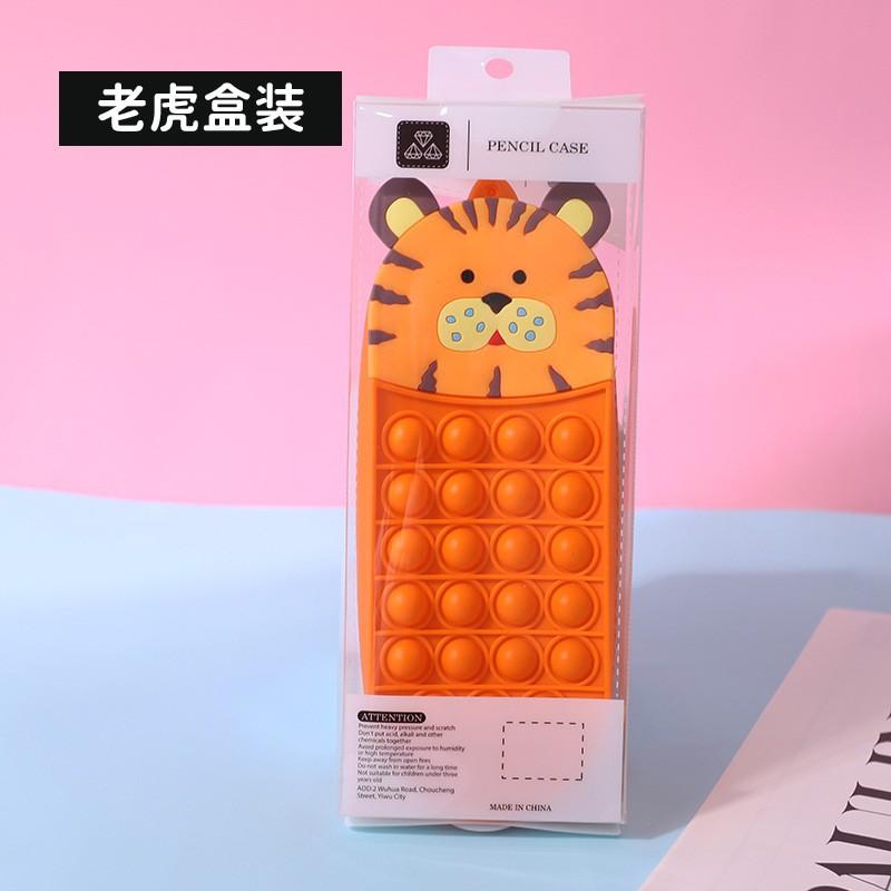 Cartoon Unicorn Pencil Case - Press And Squeeze For Relaxation, Large Capacity Pencil Box, Children's Cute Stationery Bag