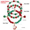 European and American Christmas bracelet, Santa Claus color beaded bracelet set, new christmas