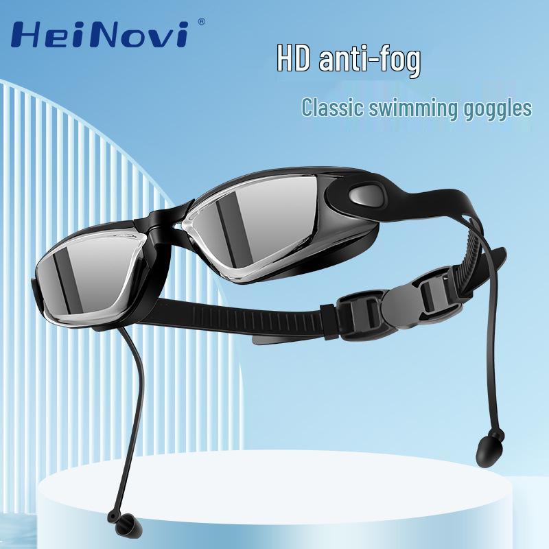 Anti-Fog Electroplated Silicone Racing Goggles for Men & Women