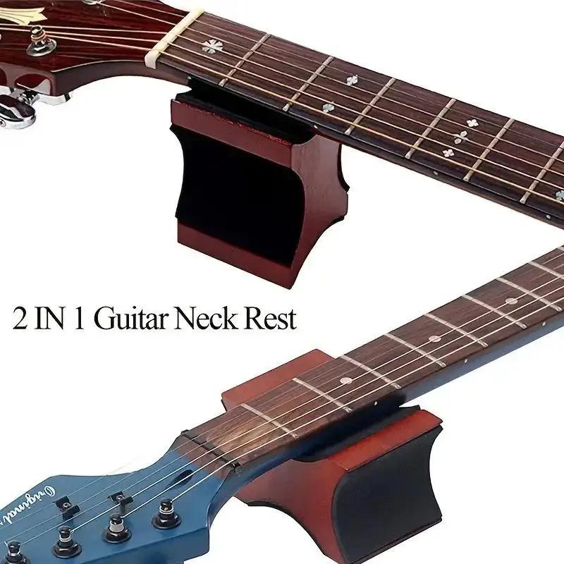 1PC Professional Guitar Neck Support Pillow | 2-Level Height For Luthier/Violin/Ukulele Repair | Wood Workbench Tool