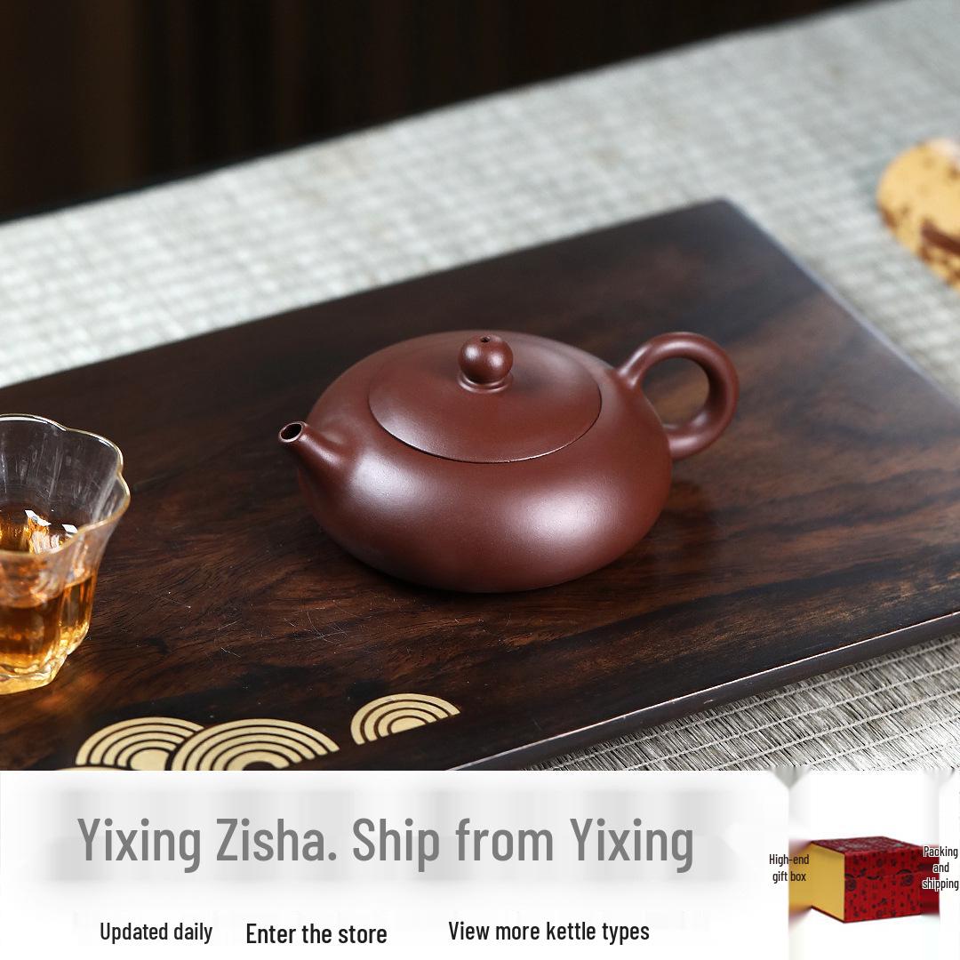 Xi Shi Purple-Red Clay Zisha Teapot Set - Giftable Traditional Tea Set