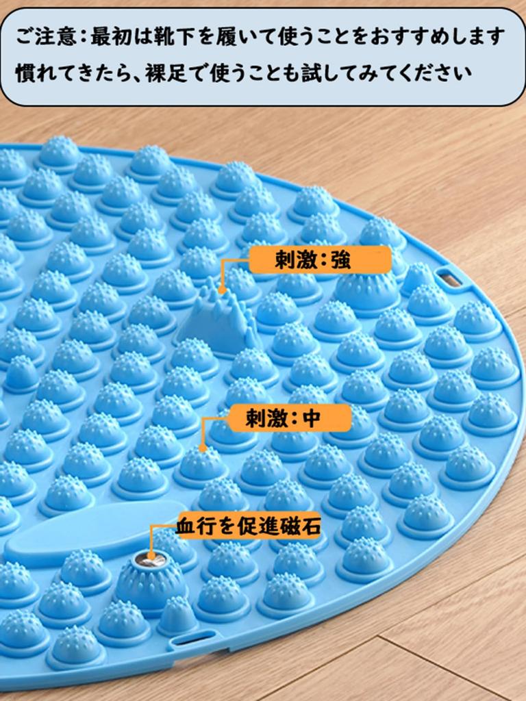 Fottrykk Fottrykk Akupressur Ergonomisk Akupressur Enkel å Bruke Hjemme Matte, Matte, Brett, 35cm, Rund, Pad, Trening, Massasje, Sammenleggbar, Rengjør,