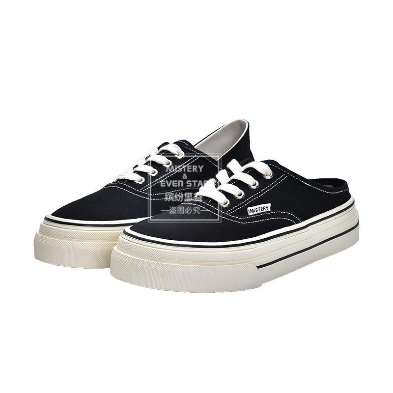 Summer New Foot-stepping Two-wearing Canvas Shoes Women's Versatile Board Shoes 1717