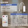 Wobane Cabinet Light LED Indirect Lighting Light 6000K Daylight White Remote Control Stepless Dimming Time Setting LED Kitchen Lighting Outlet Figure