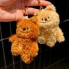 Little Bear Jinnew Matching Plush Keychain Pendant For  Backpack Decoration