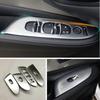 Interior Door Cover Armrest Trim 4pcs For 2015- Nissan Murano