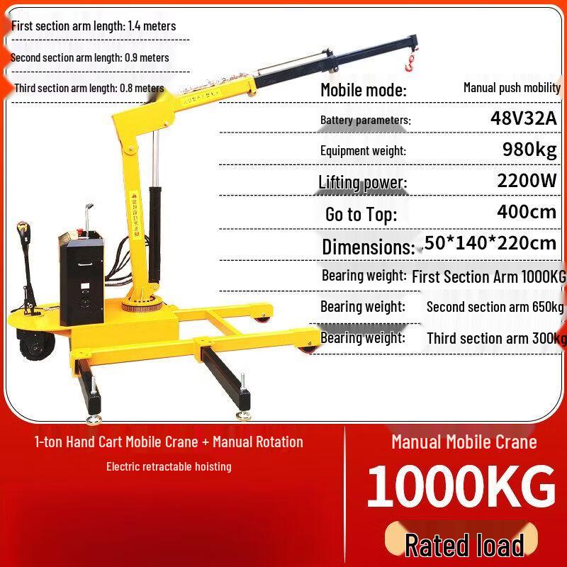 Mobile Hydraulic Lifting Hoist & Crane Series