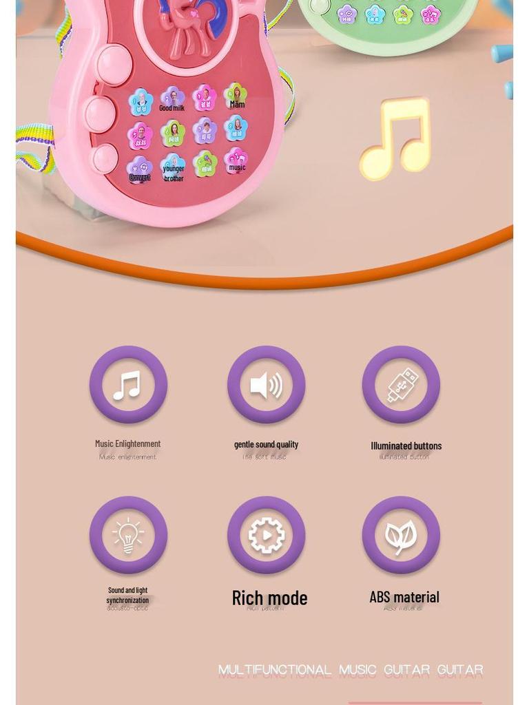 Children's Multifunctional Electronic Music Guitar & Keyboard Toy for Early Education
