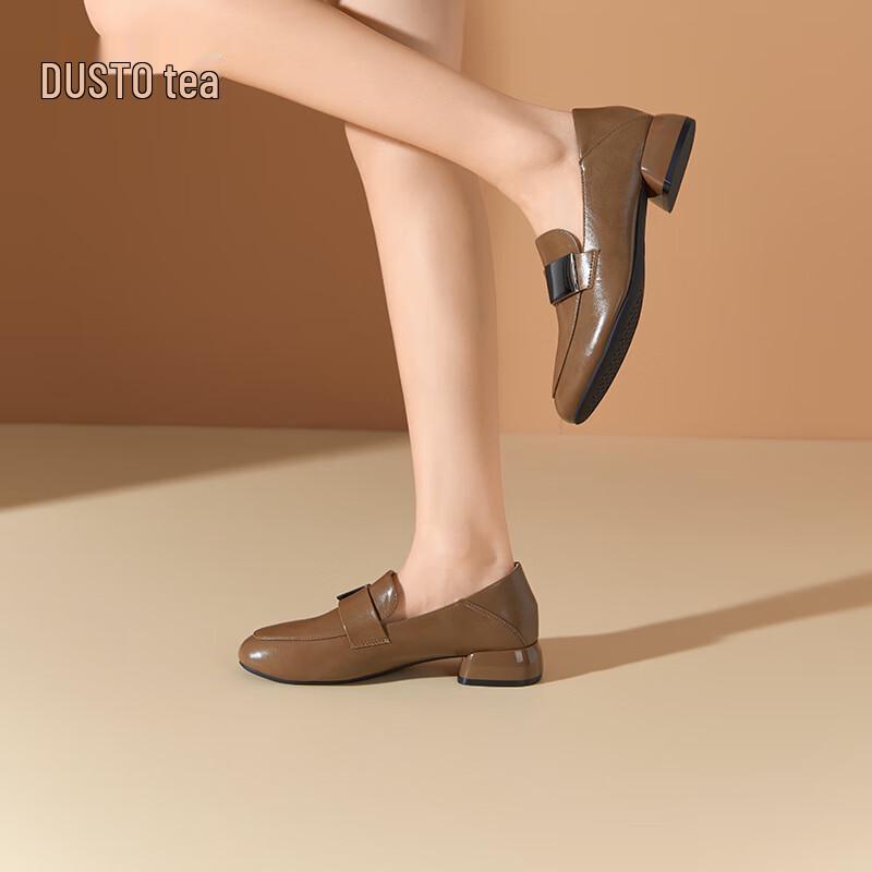 DADAWEN Women s French Style Block Heel Pumps 37 коричневый
