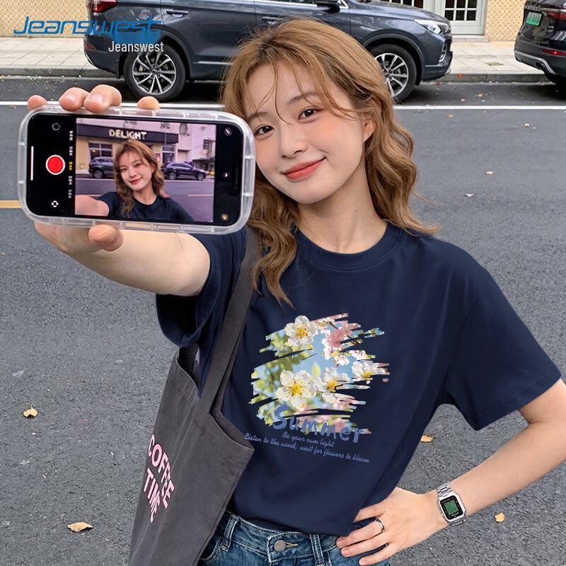 

Женская футболка Jeanswest из чистого хлопка, свободного кроя, с коротким рукавом S