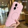 Applicable to Apple 11 mobile phone case, new liquid silicone magnetic suction iPhone11ProMax camera button all-inclusive case