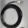 Qidi Tianxing BNC To RCA Video Cable