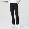 Lanshengtianxia Unisex Outdoor Cooling Lightweight Stretch Casual Sport Pants MWD2813
