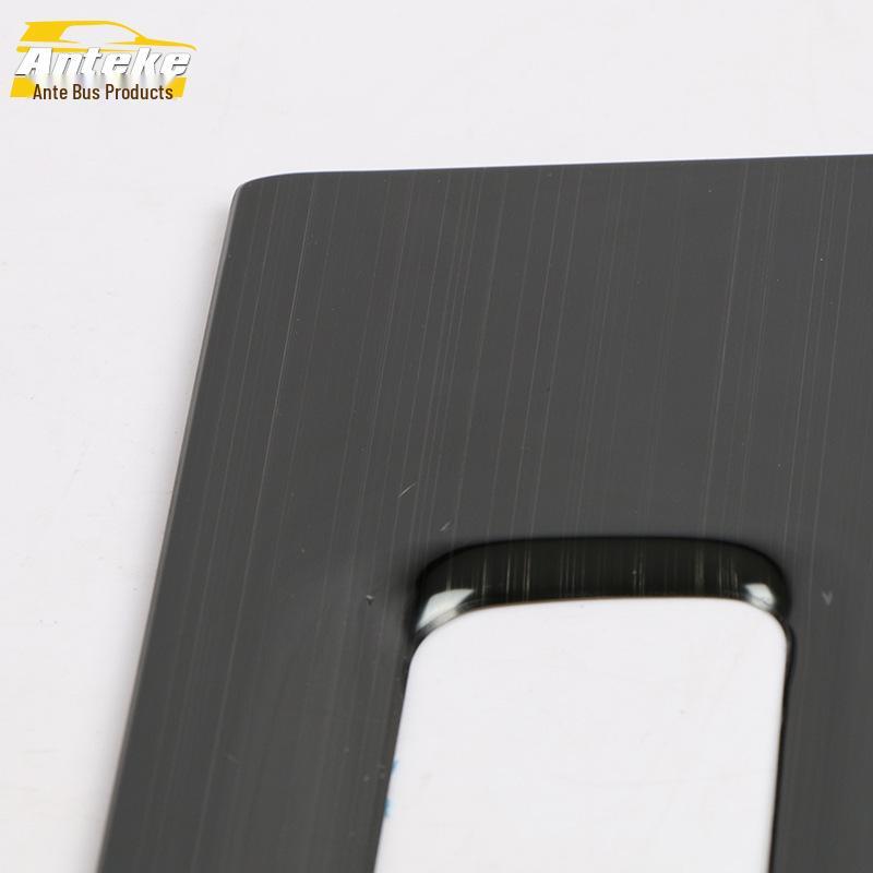 Fits 17 Teramont models: Cabin Storage Box & Center Console Glove Box Decorative Panel Frame Patch.