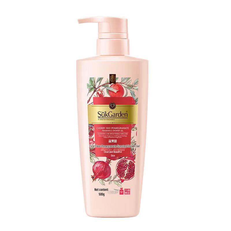 SukGarden Pomegranate Cherry Blossom Scented Body Wash