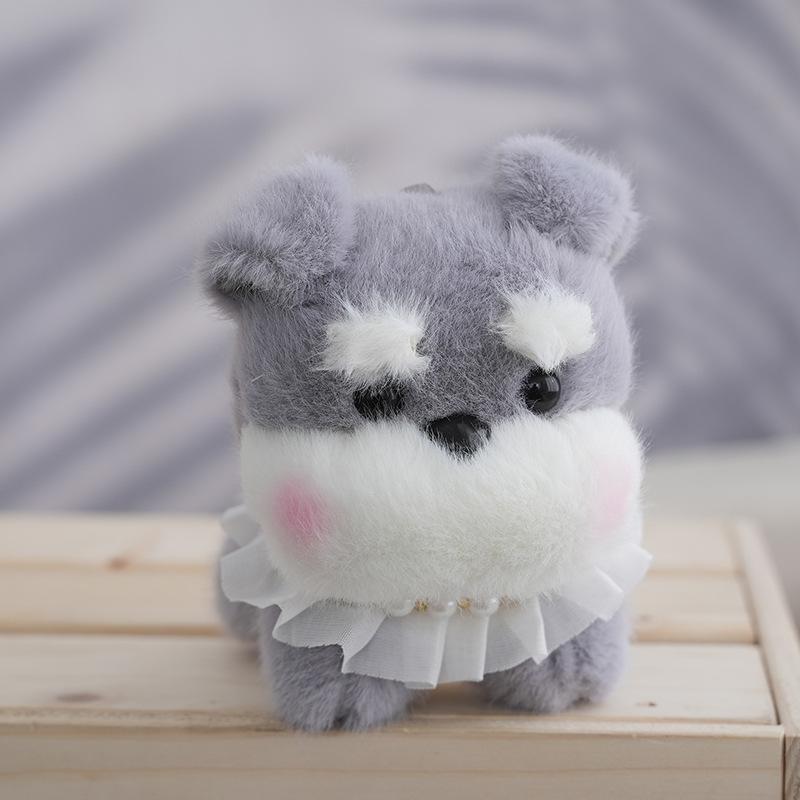 

Cartoon Delightful Plush Dog Keychain In Gray White And Brown For Lovers Animal сірий колір