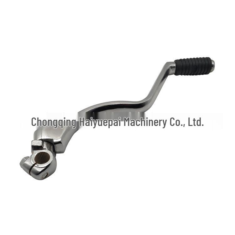 Haiyuepai Starter Arm & Ignition Lever for Suzuki King Motorcycle Accessories