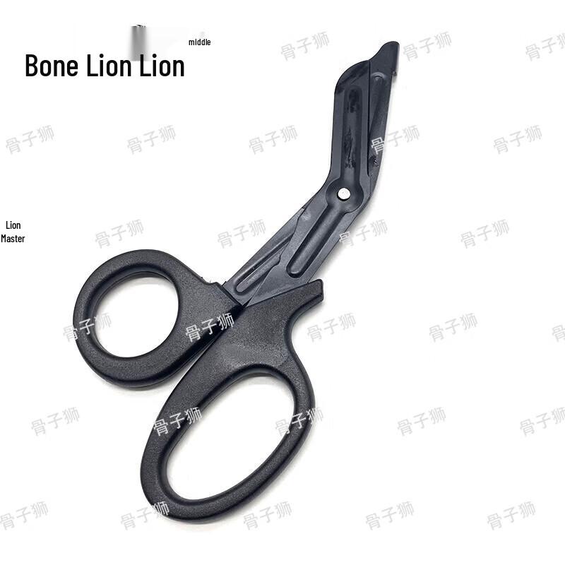 Guzishi Outdoor First Aid Scissors