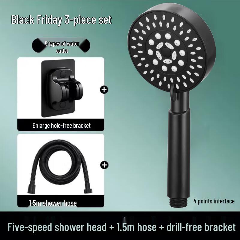 

MDNG Pressure Boost Shower Head Set