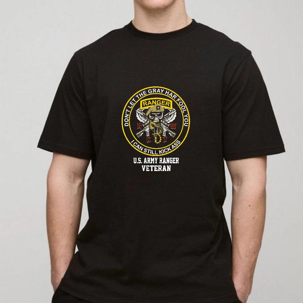 Limited edition funny retired us army ranger veteran tshirt S
