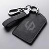 For Leapmotor C10 C16    Car Nfc Card Key Cover Suede Remote Key Fob Case Protector Holder Shell Kychain Interior