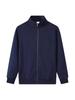 Unisex Korean Style Zip-Up Loose Jacket - Casual Solid Color Outerwear, Plus Size Available