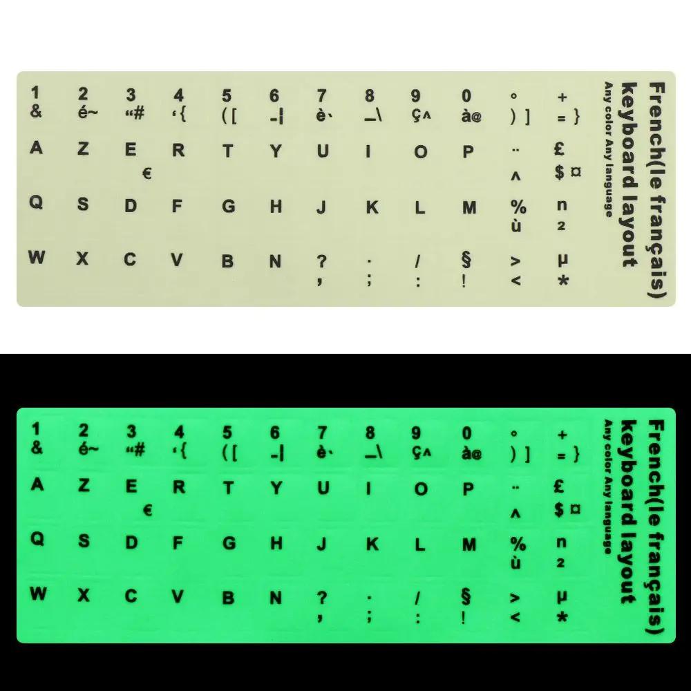 Spanish English Russian Arabic French Luminous Keyboard Stickers  Letter Alphabet Layout Sticker For Laptop Desktop PC 2026 New