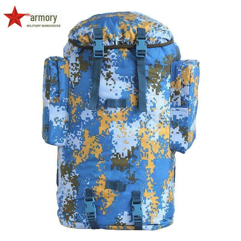 Armory 01B Cold Region 75L Camo Backpack