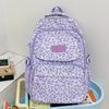 Schultasche Koreanische Version Nische Modisch College-Student Schultasche Damen 1011 Frühjahrsmode Leopardenmuster Große Kapazität Rucksack Reise Rucksack