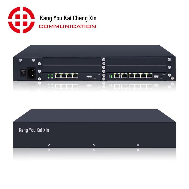 Kangyou Kaixin KYKX Voice & Digital Gateway (CN version)