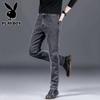 Playboy Men's Loose Straight Summer Thin Jeans