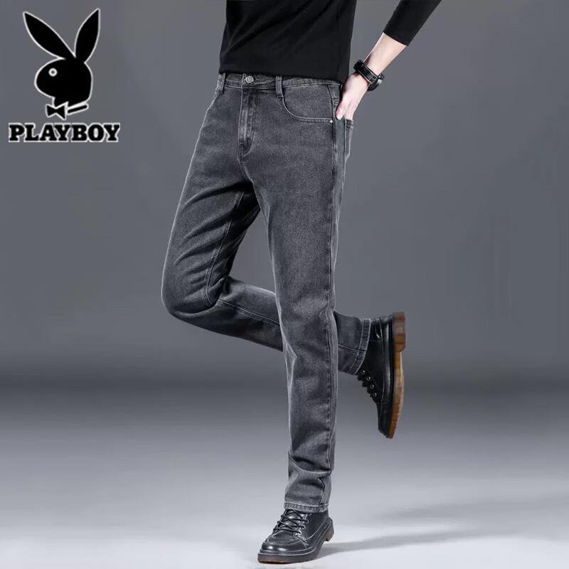 Playboy Men's Loose Straight Summer Thin Jeans