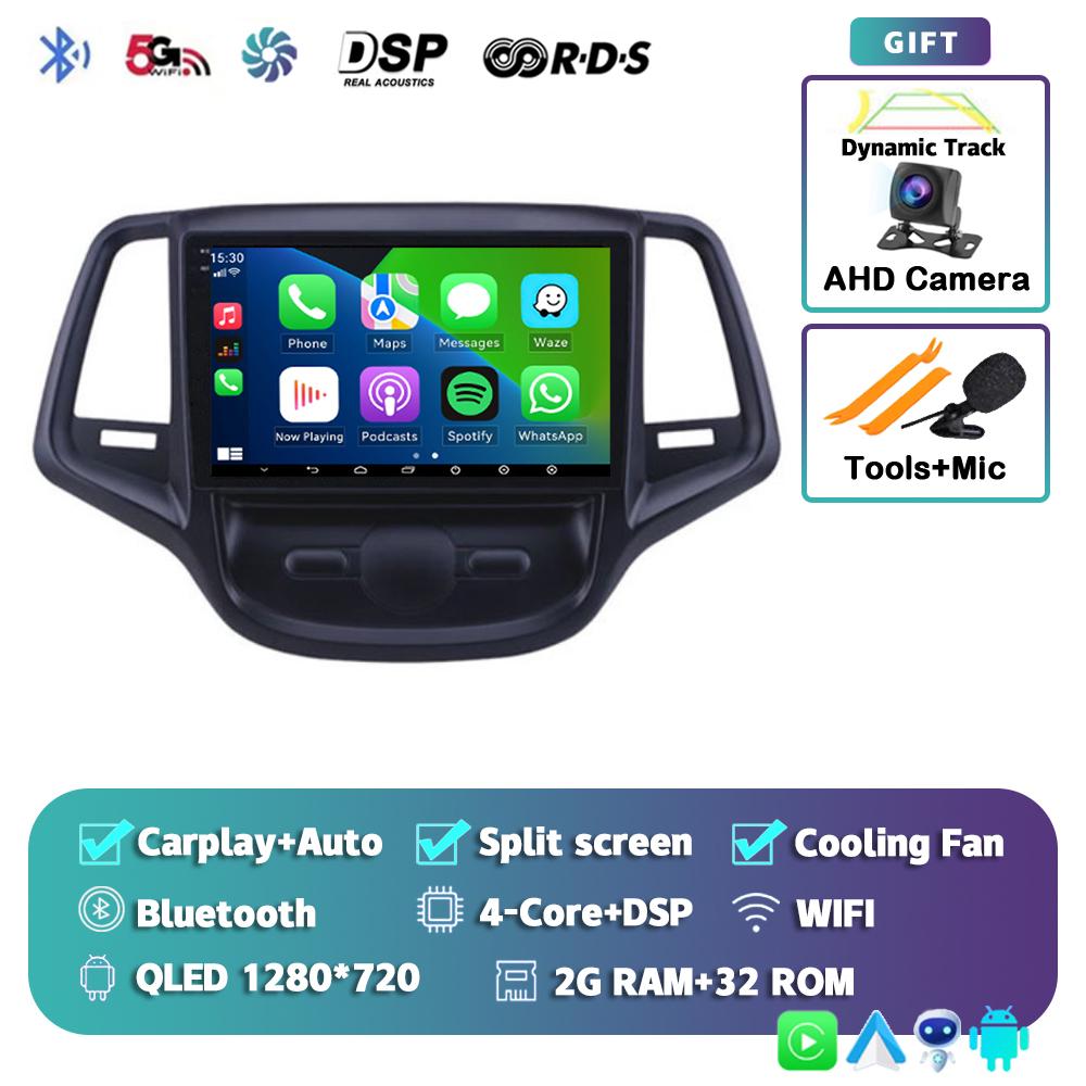 Android 14 Carplay Auto For Changan Eado XT Plus Car Radio Audio Navigation GPS Multimedia Video Player Stereo 4G DSP 2din DVD