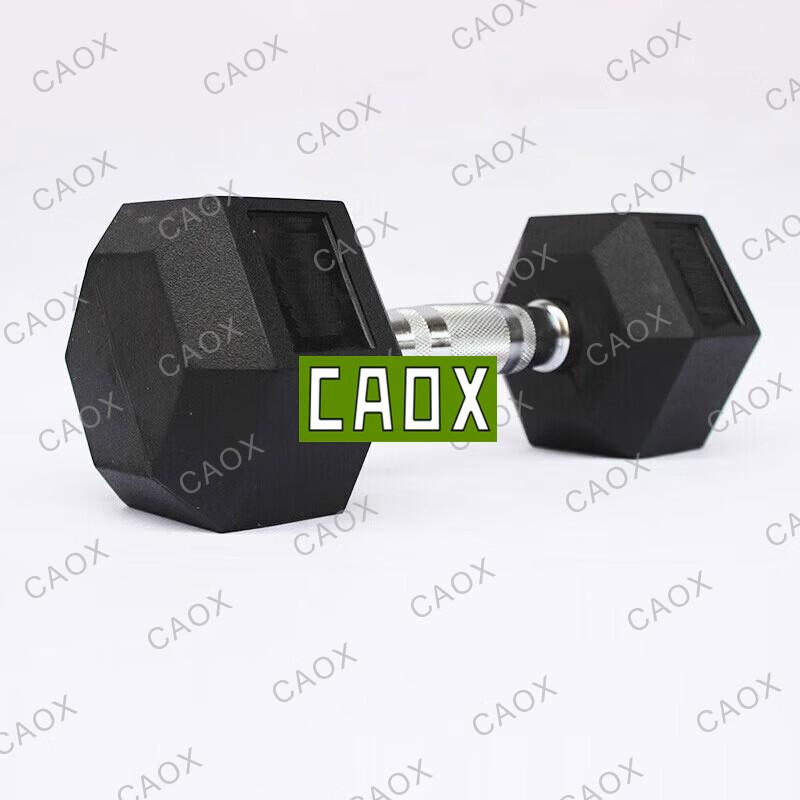 CAOX Rubber Hex Dumbbell Set
