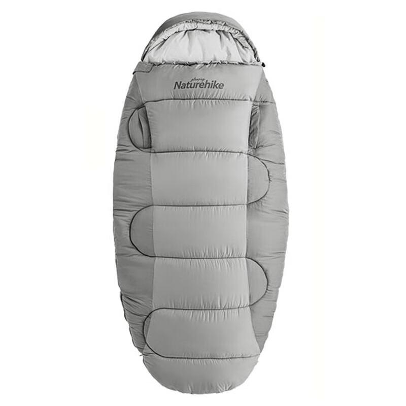 Naturehike Outdoor Camping Stretchable Sleeping Bag Adult
