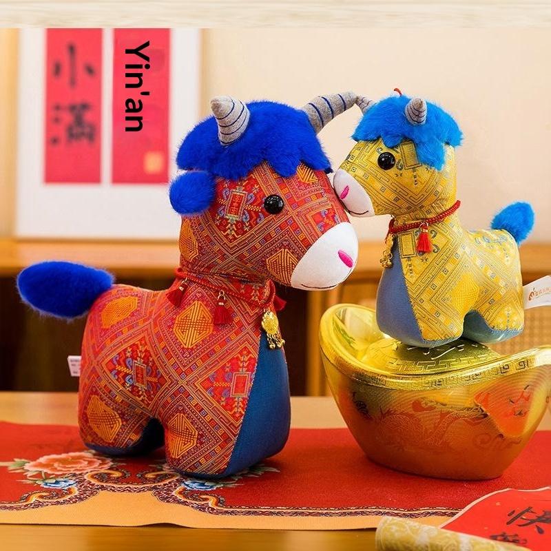 Cuddly Chinese Zodiac Horse Stuffed Doll Traditional Pattern Plush Toy for New Year Gift Collection