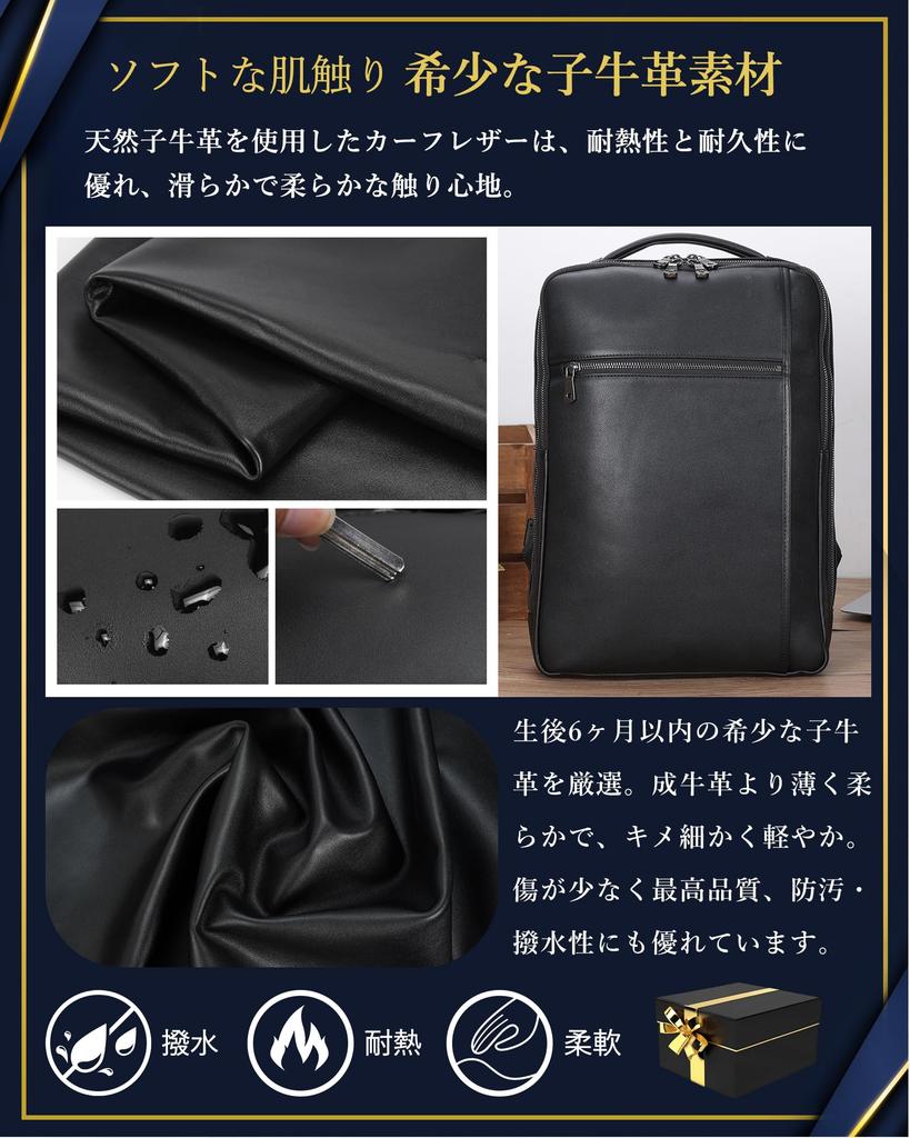 Masa Kawa Slim Business Backpack, Genuine Leather, Men's, Simple Design, Calfskin Leather, Perfect for Commuting, Bicycles, and Business Trips,