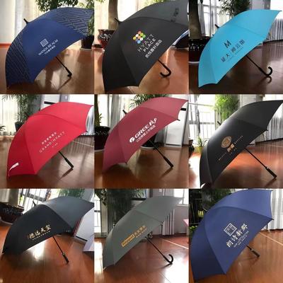 8-Bone Full Fiber Golf Umbrella Reinforced Long Handle Straight Bar Business Umbrella