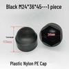 PE Plastic Screw Protection Cap - Dustproof, Rustproof, Decorative Insulation Cover