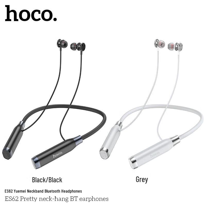 HOCO ES62 Neckband Bluetooth Sport Earphones