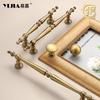 Single Hole Brass Drawer Pulls Wardrobe TV Cabinet Entryway Cabinet Nightstand Handle Furniture Hardware Knob 96mm 128mm