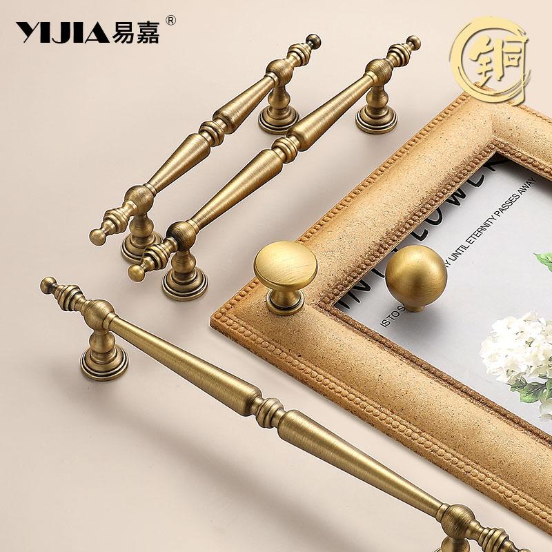 Single Hole Brass Drawer Pulls Wardrobe TV Cabinet Entryway Cabinet Nightstand Handle Furniture Hardware Knob 96mm 128mm