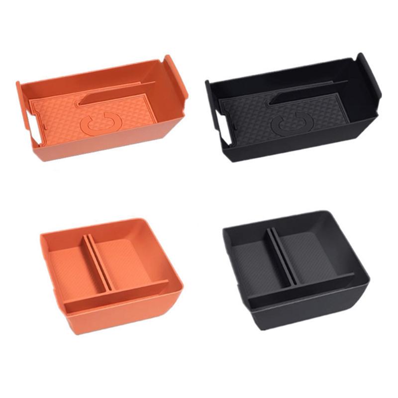 Armrest Storage Organizer for 2022-2026 Mercedes-Benz C-Class C200/C260 Center Console